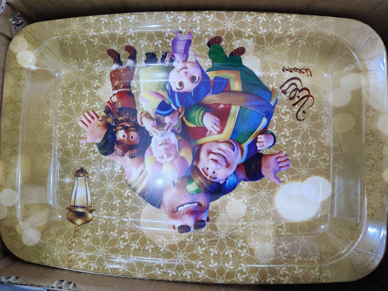 يا الله اللهم صلي على محمد وال محمد 🍀 
جزء بصيط من البضاعه الجديده


**إذا كنت صاحب هذا الإعلان وتريد حذفه لأي سبب، رجاءا أرسل رسالة إلى الدعم الفني**