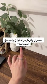 ديبي وايت أدڤانسد • أصلي فرنسا • ٤٠مل