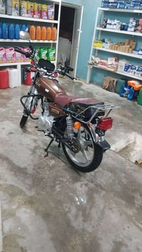 دراجة 4 گير • اوراق اصولي • مستعجل