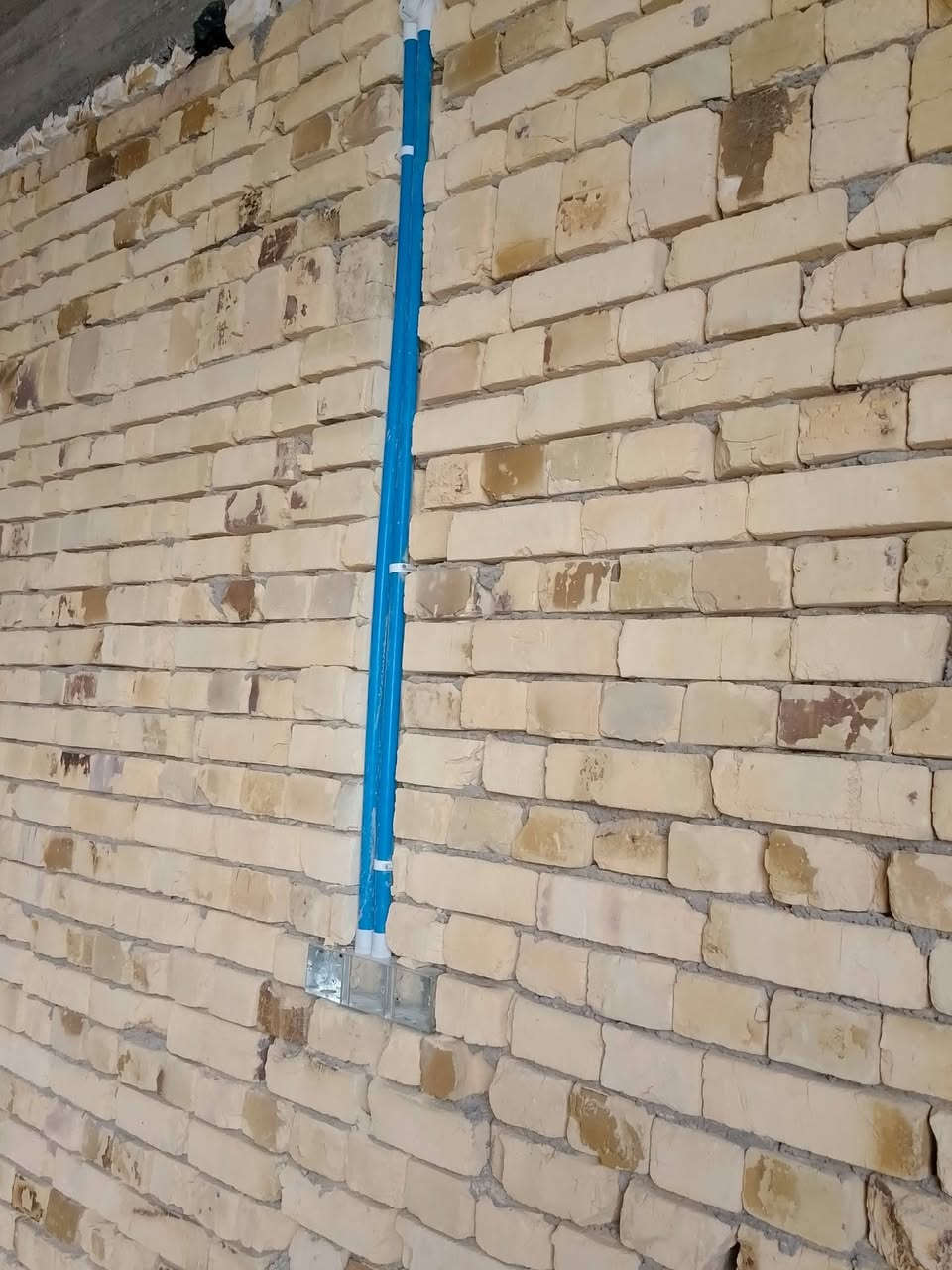 تم بحمد الله كمال نزالات
