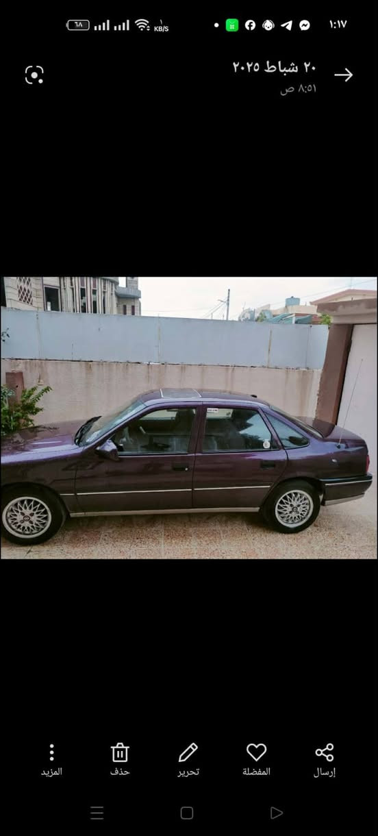 سيارة فكثرا موديل 93 محرك وكير شرط صبغ عام  السياره شرط تحويل سعر 48 وبي مجال


**إذا كنت صاحب هذا الإعلان وتريد حذفه لأي سبب، رجاءا أرسل رسالة إلى الدعم الفني**