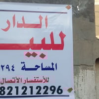 سنتر المدينة • ٢٩٤م • ٤غرف