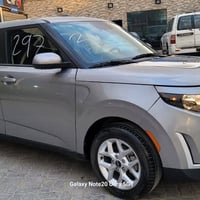 سول ٢٠٢٤ • واصل البصرة • وارد الامارات