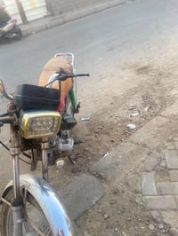 ‏للبيع بغداد الزعفرانية خمسة قير 300 رقم التلفون07730829176