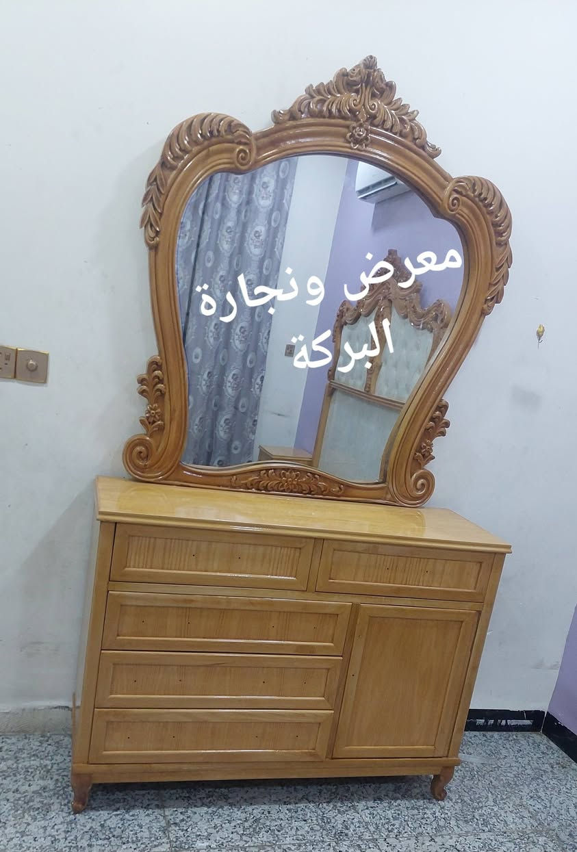 السلام عليكم 
غرفه سنديان 
حسب الطلب شغل توصا 
كل ماعليكم تختارو ونحن ننفذ 
للاستفسار والتواصل راسلنا ع الخاص او 
ع الرقم ***********
العنوان بغداد الدورة الشارع بين الصحة وابو دشير قرب مدارس نون والقلم
