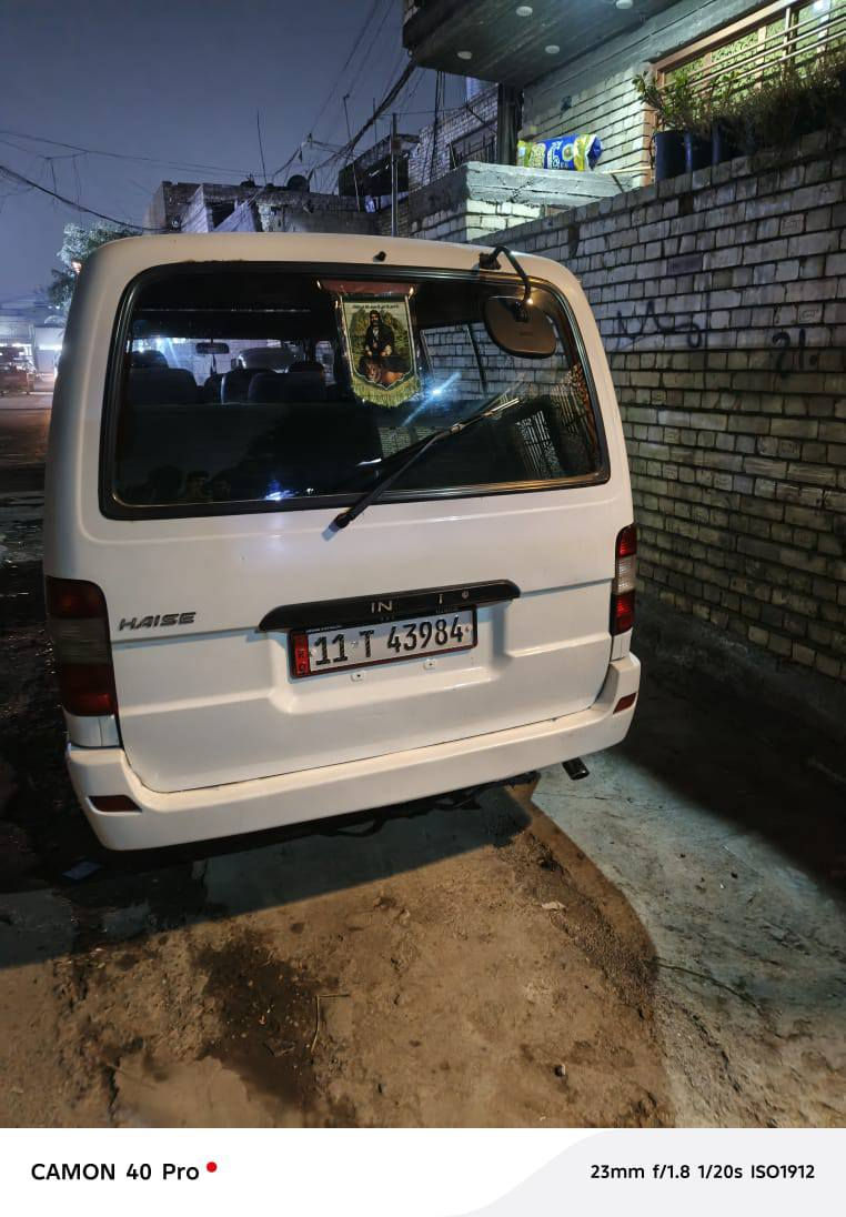 سلام عليكم كيه فتون جنبي م2015 كير محرك إكسل كفاله كفاله من الضربه وصبغ رقم نكليزي تحول ثاني يوم سياره مصفره من كلشي ربع مذب عليه كبل الشارع السعر 74 وبيه مجال مكاني بغداد مدينه الصدر رقم الهاتف ***********
