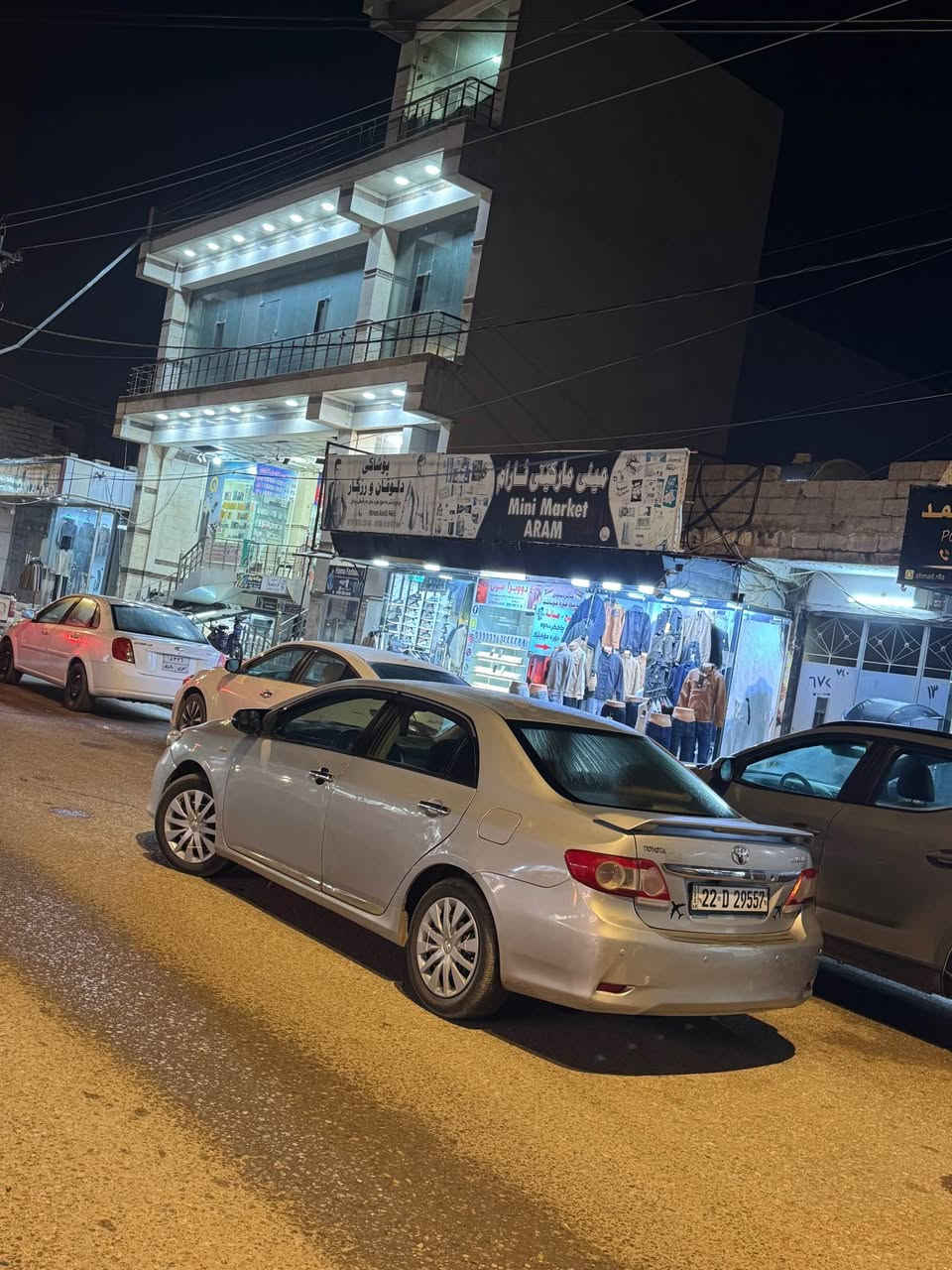 تويوتا كورلا 2013 خليجي
نرخ 115 ورقه
1 جاملغي سايق بوياغ بي ناوگرتن
2 جيگاي بچووك سارده كووته 
كالبونه وه ي هه يه
ناونيشان قه زاي بردرش
تلفون واتساب فايبر
***********
———————————————
تويوتا كورلا 2013 خليجي 
سعر 115 ورقة
1 جاملغ سائق صبغ بدون دواخل بدون ضربة
مكانين صغير تعديل بارد 
بيها تقحيل
عنوان قضاء بردرش
تلفون واتساب 
***********
————————————————- الحمدانية, نينوى
