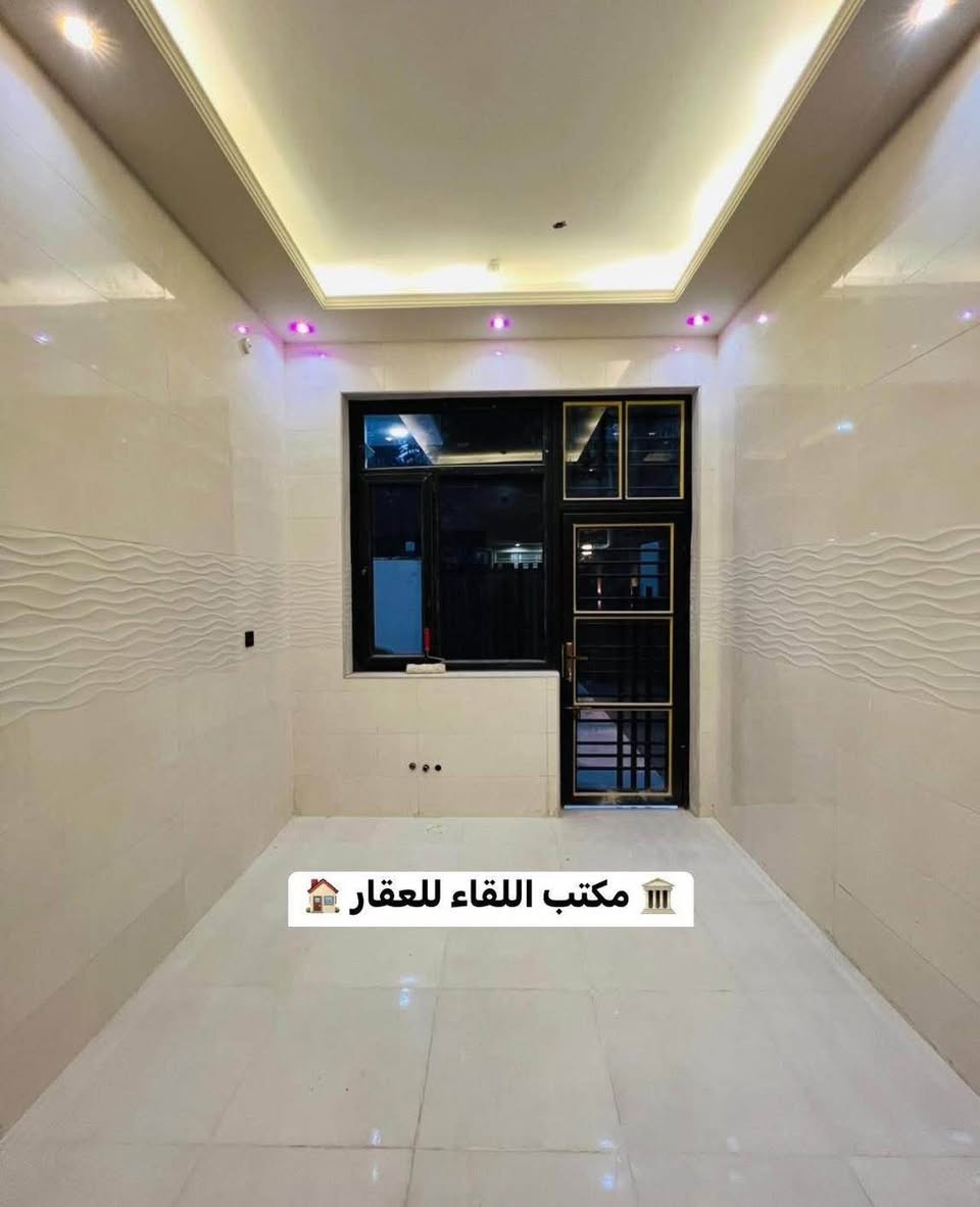 #دار_للبيع_طابو_زراعي 👇👇‎👇#استلام_مباشر

#الموقع // #حله_نادر_الثانيه_حي_الزيتون_الجديد

 #طابقين_بناء_حديث_درجه_اولى

#متوفر_كافه_الخدمات✅ ماء مجاري كهرباء تبليط عرض الشارع 10م اناره ليلية تحويل مباشر

#المساحه // 150 م

#السعر // خاص

#التفاصيل ( استقبال + مطبخ  + هول 

+ غرف نوم عدد 3 + مجمع صحيات عدد 3

+ منور عدد 2  + كراج سيارة)

——————————

للاستفسار اكثر مراسلة الصفحة او الاتصال 

 #علاء_الغرباوي  📞 ***********

او مراجعه المكتب 🏠#مكتب_روعة_اللقاء_للعقار 🏠

               🏗️ #مــوقع_المكتب🏗️

{ بابل/ حله نادر الاولى شارع الخدمي قرب سكله صدام } حلة, بابل
