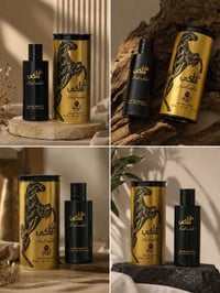 عطور رجالية • عطر رجالي • برفان رجالي • كوزمتك رجالي • عطورات • عطر