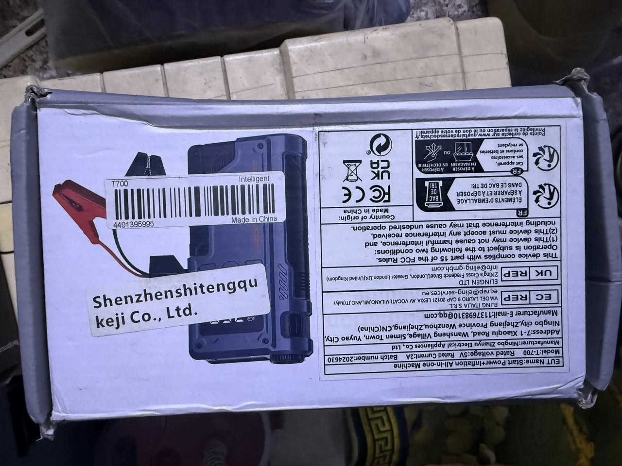 جطل ومنفاخ شاحنتة تايب سي سعره 45


**إذا كنت صاحب هذا الإعلان وتريد حذفه لأي سبب، رجاءا أرسل رسالة إلى الدعم الفني**