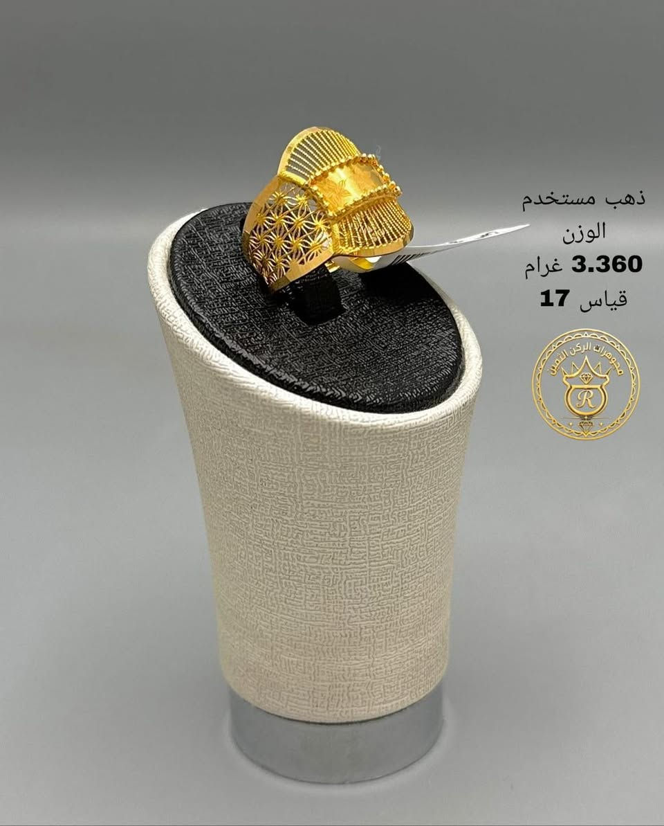 ذهب مستورد مستخدم ❤️

سعر المثقال 950 🔥

اجور  3 ألف 🔥

سعر المثقال متغير 

العنوان البنوك شارع الميثاق 

يوجد توصيل داخل بغداد فقط 🚚

رقم التليفون 📞 ***********  #مجوهرات  
#الركن #الثمين #مجوهرات_العراق💎💎#اكسبلور #اكسبلور_العراق_السعوديه_الاردن_ايران_الكويت_لايكات_كومنت_فولو_بغداد_العراق_لبنان_الامارات_البحرين
