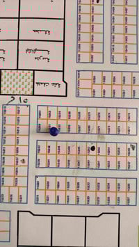 ناحية النور • ٣٠٠م • شارع ١٢م