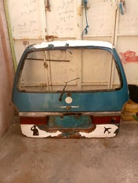 للبيع 07825310085