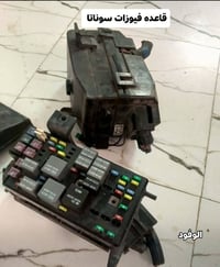 بغداد ناحية الوحدة • توصيل المحافظات • قطع غيار