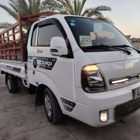 كيه حمل 2023 رقم بغداد انكليزي الجديد تحويل مباشر ماشيه ٧٠ الف حقيقي  ...