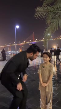 البصرة • كورنيش شط العرب • جوائز هدايا