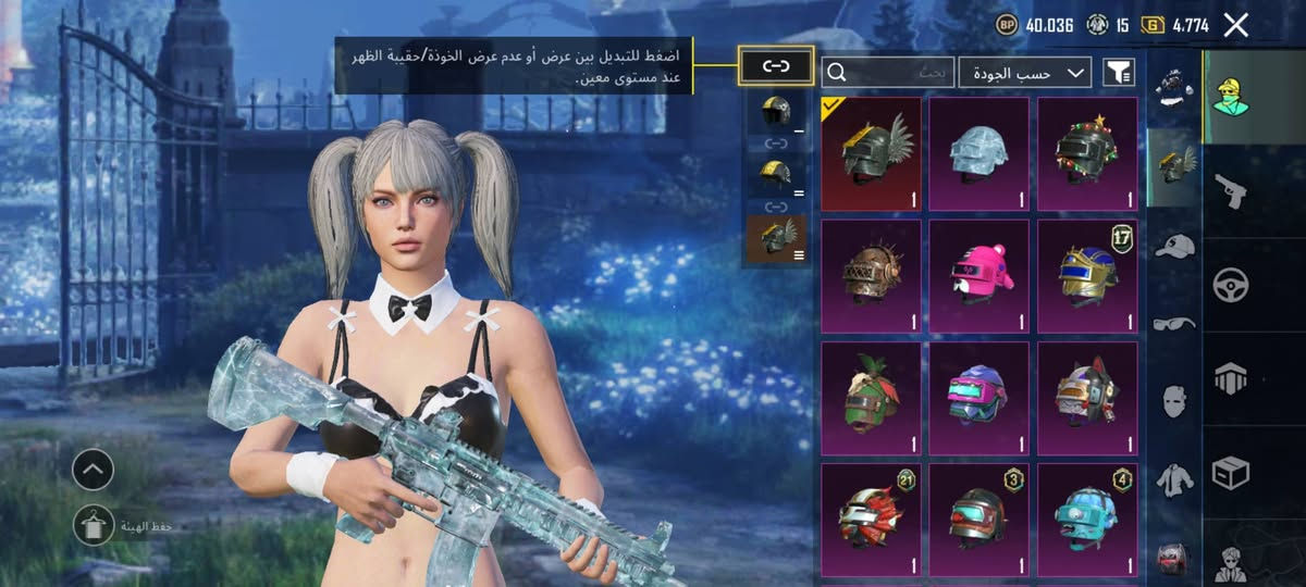 للتبديل ناصريه مركز المدينه


**إذا كنت صاحب هذا الإعلان وتريد حذفه لأي سبب، رجاءا أرسل رسالة إلى الدعم الفني**