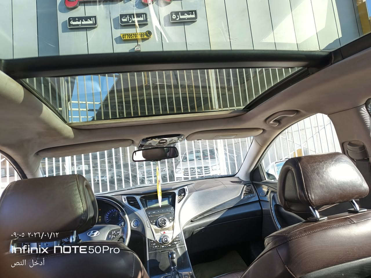 سلام عليكم  ازيره البيع موديل 12 خليجي كفاله عامه سياره جاهزه اي نقص مابيه رقم اربيل بس ماندل راعيه بيه وكاله مكان ساره بميسان ولوكيل بميسان  واكف بل صوليات بس ماندل راعيه سعره 85وبيه مجال ***********  ***********
