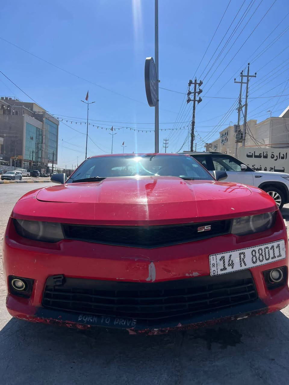 بغداد 
السلام عليكم كمارو للبيع رقم بصره مشروع وطني باسمي مكانها بغداد سياره ار اس خليجي جير محرك شرط الضمان السعر95$رقم الهاتف ***********
