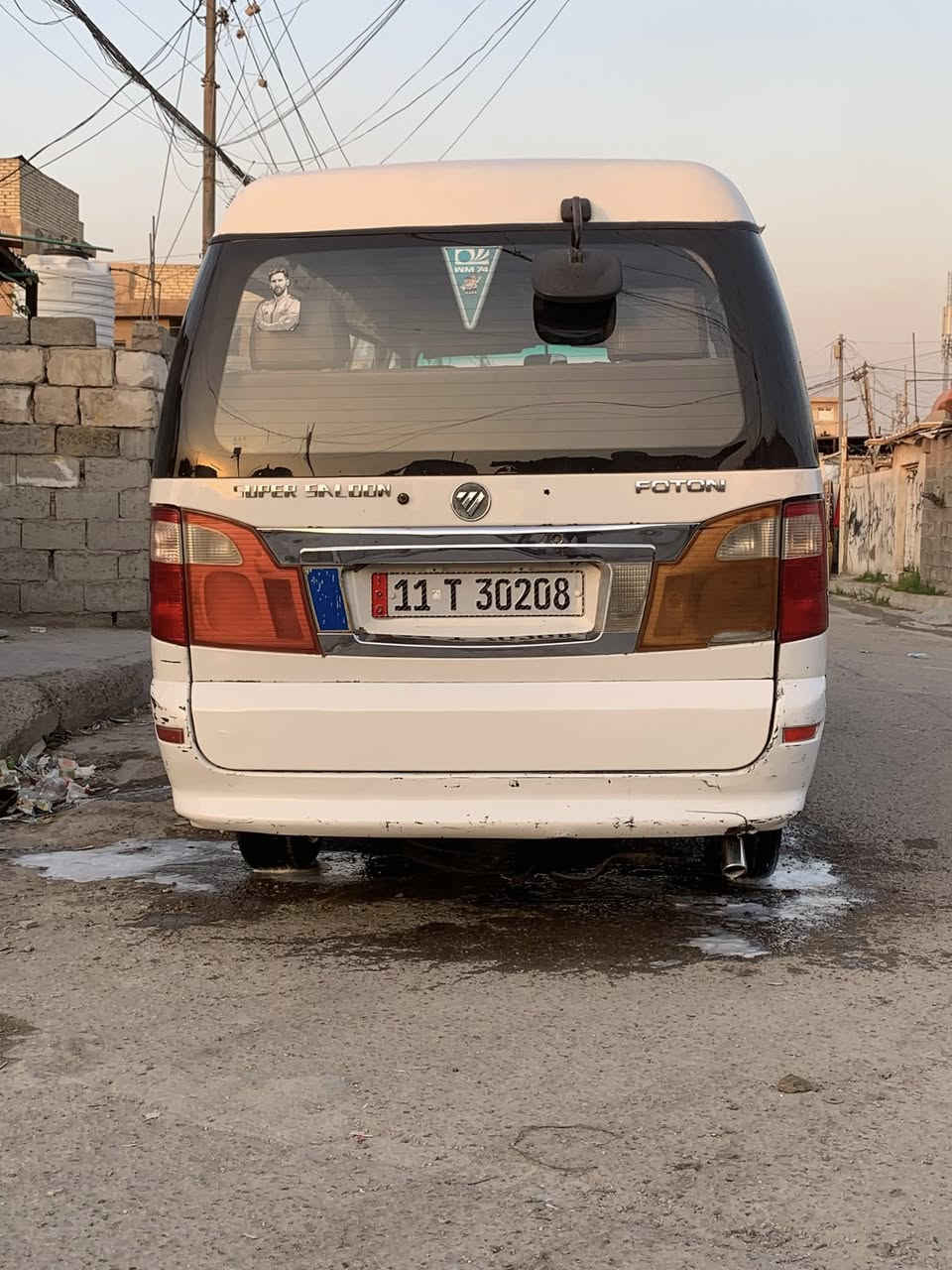 السلام عليكم كيه فتون مديل 15 تحويل مباشر سياره باسمي ***********
