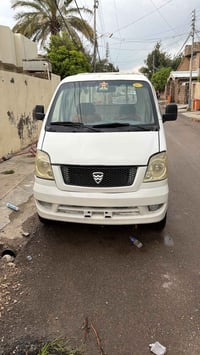 للبيع السعر 17 وركه اوراقه كامله 07722206422