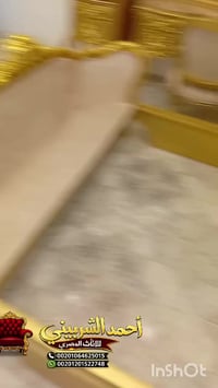 الشربيني للأثاث • غرف نوم • تصميم مميز