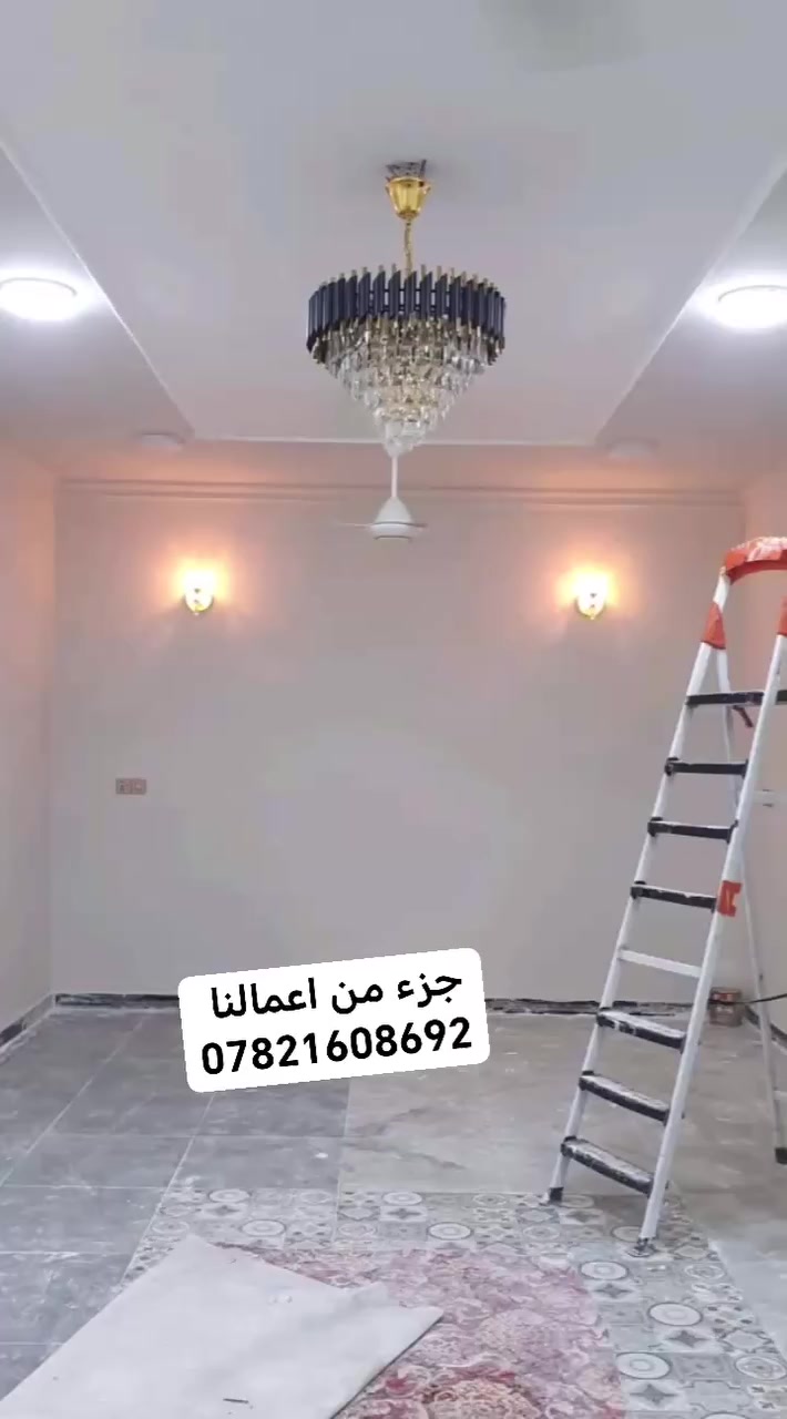 عمل كافة الديكورات ولاصباغ الداخلية والخارجية  والسحبات مكاني دوانية. 
الاتصال او المراسلة واتس
***********
