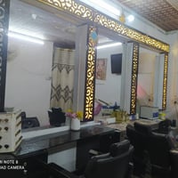 نجف • مكرمه
