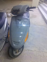 فراشه • قفله • حاويه