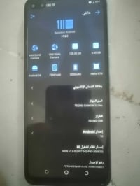 تيكنو كامون 16 برو • سعر مناسب • الناصرية مركز