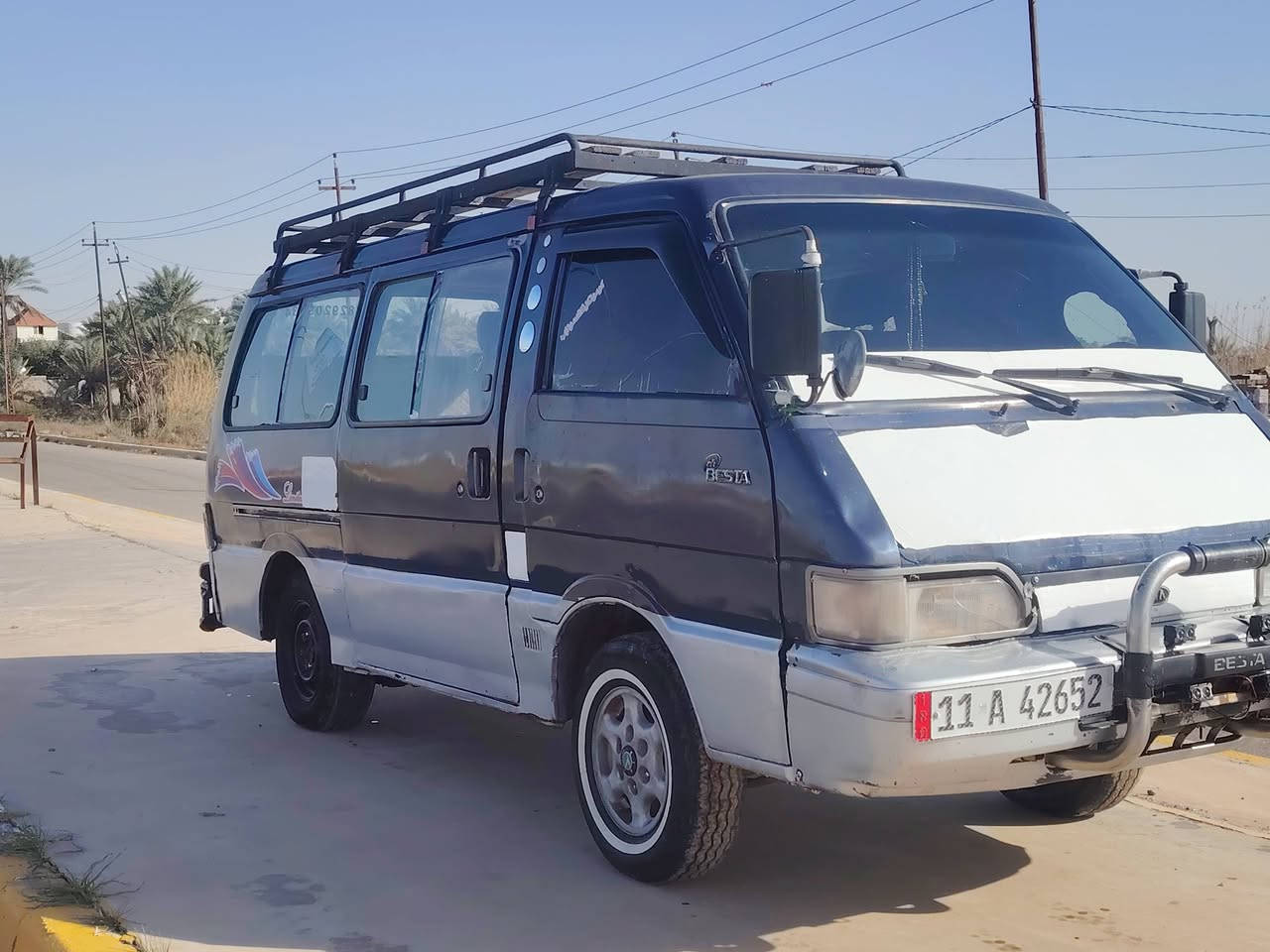 كيه بسته مديل 94رقم دولي أجره ال 29محرك كير خير من الله لا تنقيص ولا تبخير شواصي زرك فول سعر 48وبيه مجال قليل /*********** استفسار ديالى بلدروز
