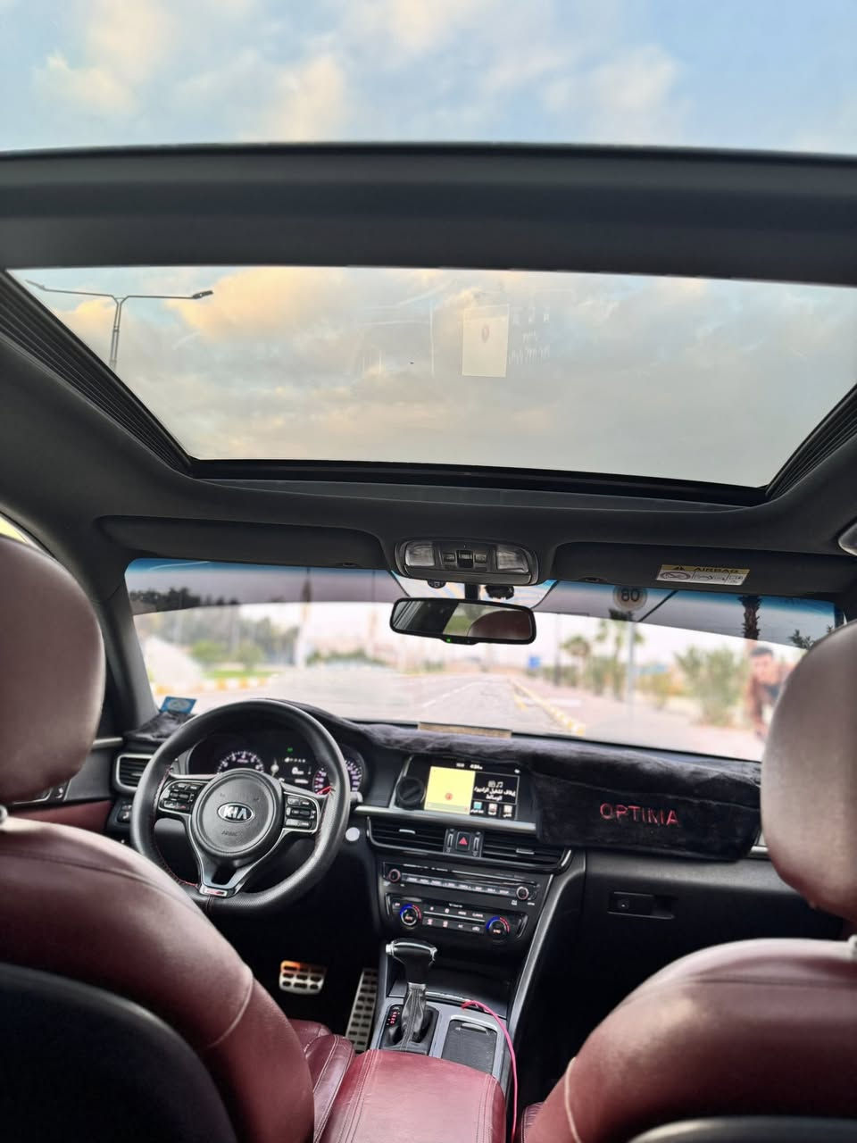 مستعجل ع بيع اوبتما 2016 خليجيه جيتي لاين محرك 2500 gdi (بيها طخه بقبق صندوق فقط) ب143 ورقه  (***********)
