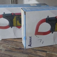 مالتيميتر • اسوار • ديالى