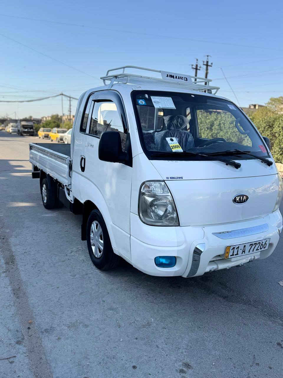 اسلام عليكم عندي كيه موديل 2009 مكفوله كفاله عمه مكينه كير اكسن شاصي تخم تير صدر جديد رقم بغداد بسمي تحويل مباشر اسعر 97 وبيهه مجال قليل مكاني بغداد مدينت اصدر لاستفسار ***********
