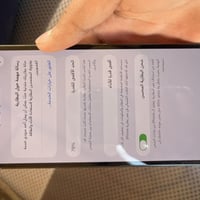 آيفون ١٣ برو ماكس • ٢٥٦ • مكفول