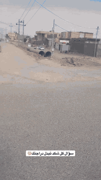 يالله سلام عليكم ماكس عدله دراجه ماصاله سبوع من منزلته من الحاويه مال دير دراجه خير من الله خدتم واحد  مرشد بيه شغلات حلوه فلتر هوه دزويت مال براغي كم كطعه وياله كذالك دراجه نعومه ومعدل وكلشي شغال بيه حته نهدر مامشدود عليه البيع او مراوس بسكنس جبلي مكاني بصره قرنه توصل على رقم هاتف ***********
