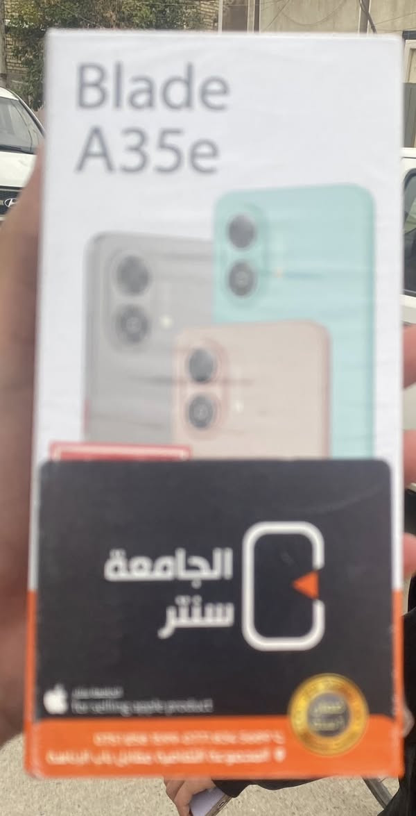 جهاز جديد للبيع بعده بل كارتون مكاني بغداد الدوره شارع 60
سعر 65 
***********
