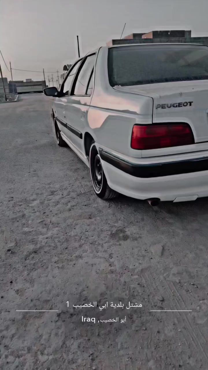 السلام عليكم
بيجو 21 كفاله عامه بيه بارد يم قبق البانزين رقم بصره حره مكينه كير تبريد كفاله تخم تاير جديد السياره احلى من الصور
السعر 68 وبيه مجال قليل
العنوان البصره ابو الخصيب
***********
*********** واتساب
