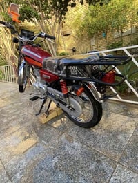 نامه امتياز • موديل 2027 • بابل شارع 80