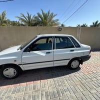 سايبا • ٢٠٠٩ • كربلاء