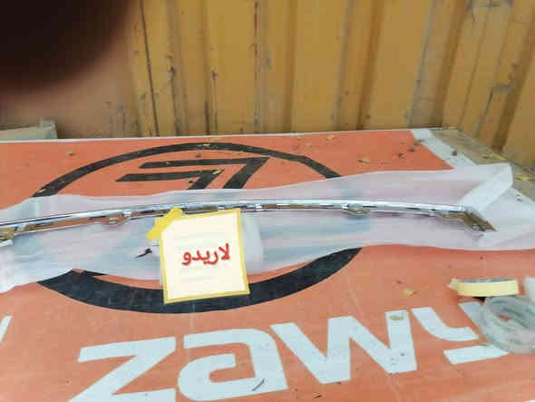 بسمه تعالى
متوفر أغراض جيب لاريدو
مكاني بغداد الكاظمية جكوك قرب حسينية بني هاشم
***********
***********
اعتذر من الخاص 
اوقات الاتصال 
٩ صباحا 
٤ عصر
