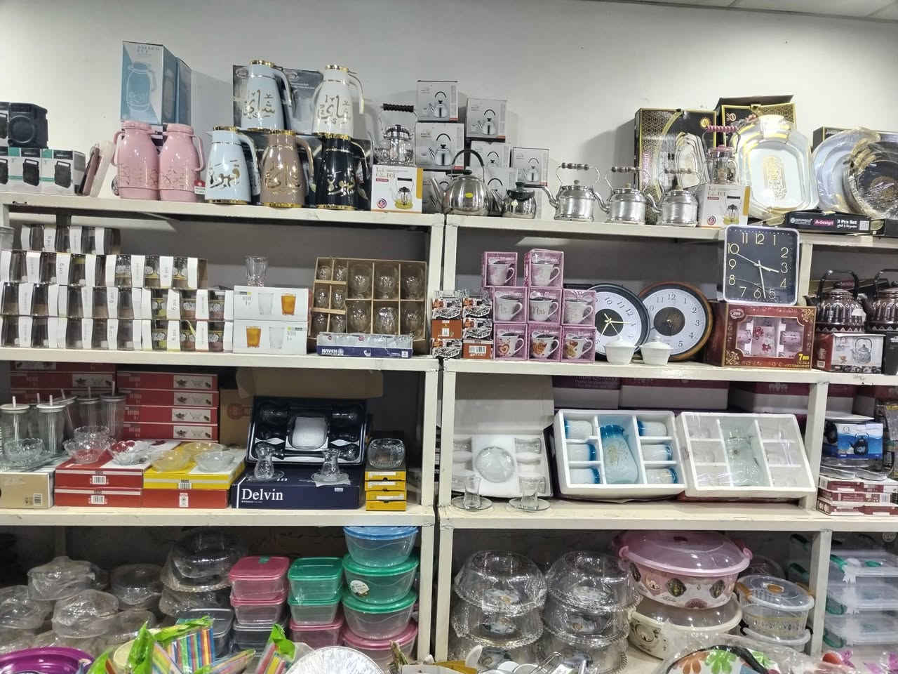 نورونة ❤️


**إذا كنت صاحب هذا الإعلان وتريد حذفه لأي سبب، رجاءا أرسل رسالة إلى الدعم الفني**