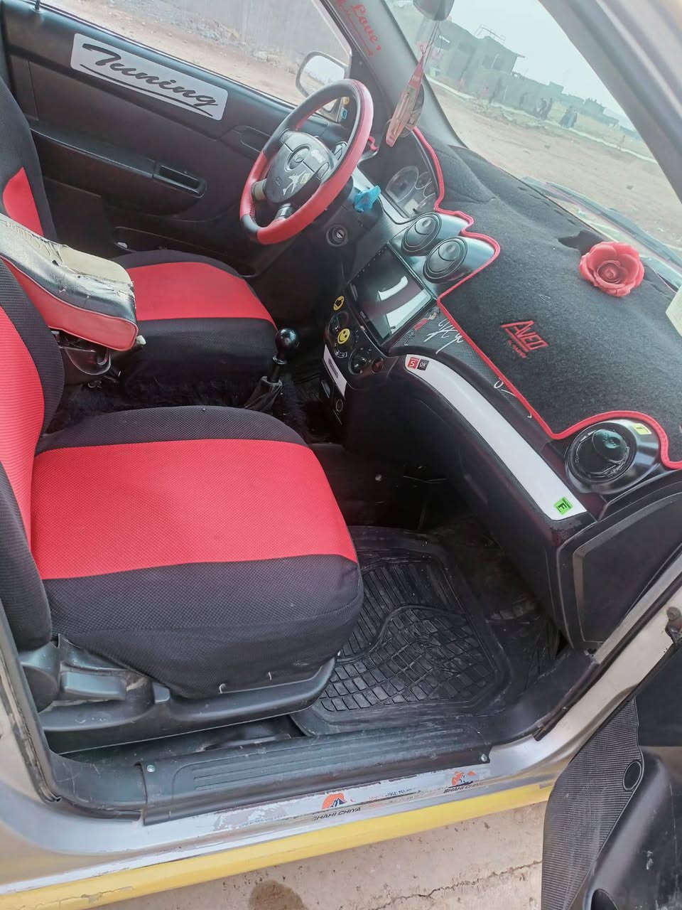 افيو موديل 8هيئه غرامه صفر كابون بيها السيارة بسمي محرك كير شرط بدون ضرر بيها معجون تلقيطات السعر 53وبيها مجال قليل للاستفسار الاتصال على رقم ***********
