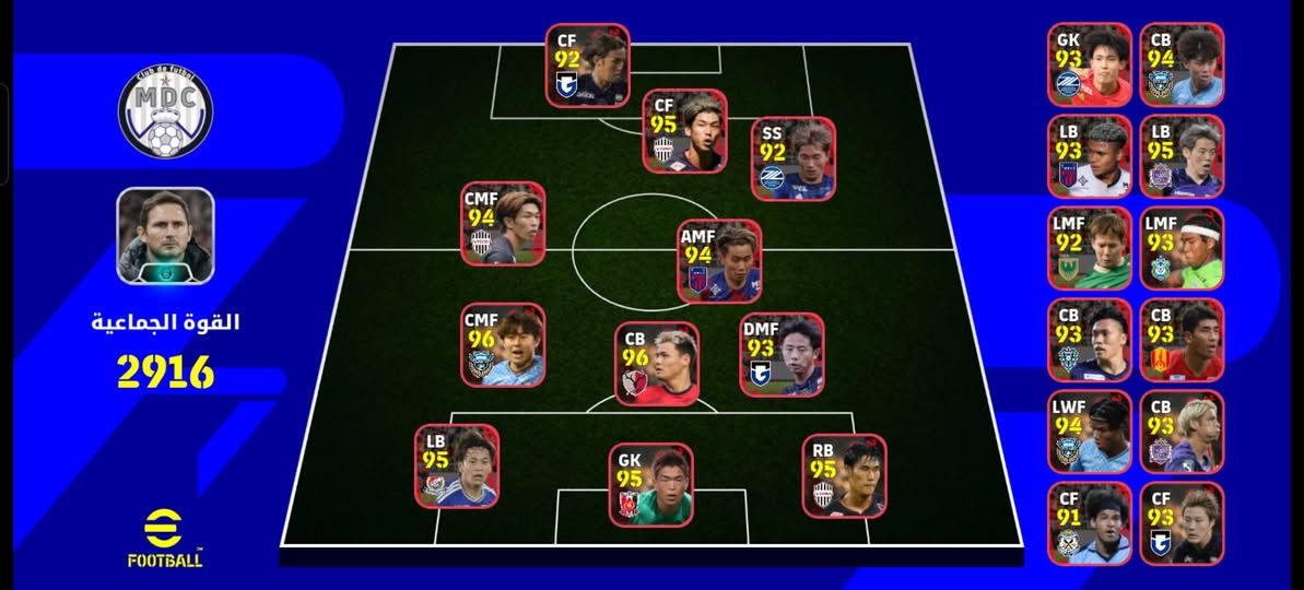 السلام عليكم حساب بيز للمراوس ويه بوبجي او بيع السعر 50


**إذا كنت صاحب هذا الإعلان وتريد حذفه لأي سبب، رجاءا أرسل رسالة إلى الدعم الفني**