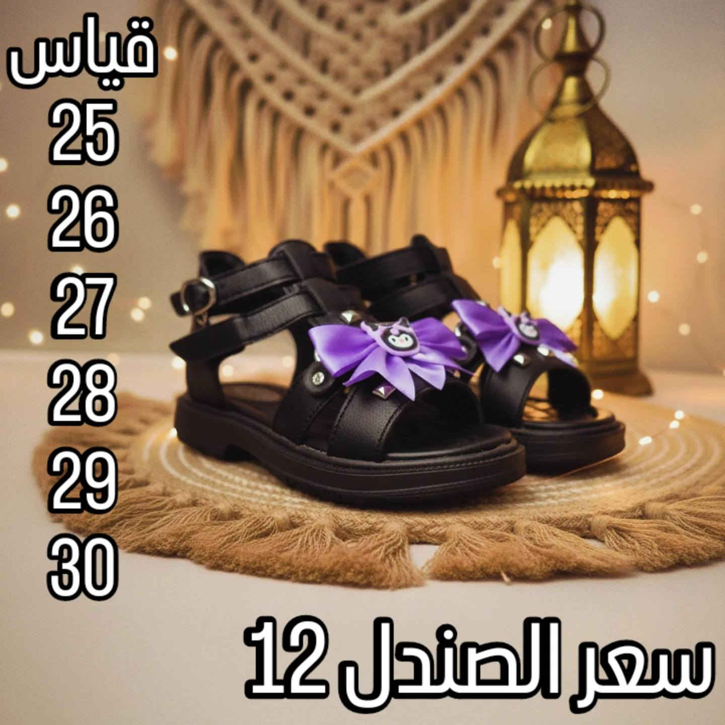 حجز وتساب ***********
