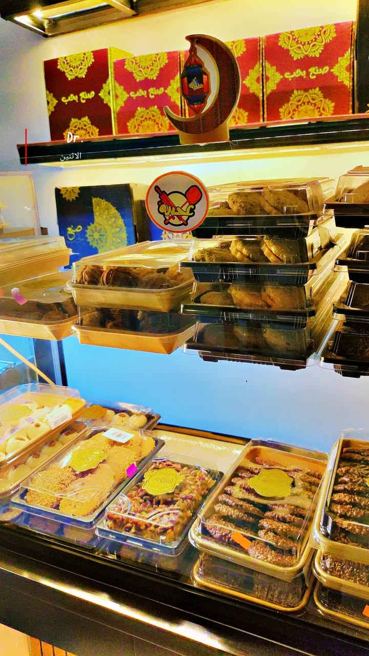 رمضان كريم 🌙🌙🌙 
مستعدين لتجهيز جميع المناسبات


**إذا كنت صاحب هذا الإعلان وتريد حذفه لأي سبب، رجاءا أرسل رسالة إلى الدعم الفني**