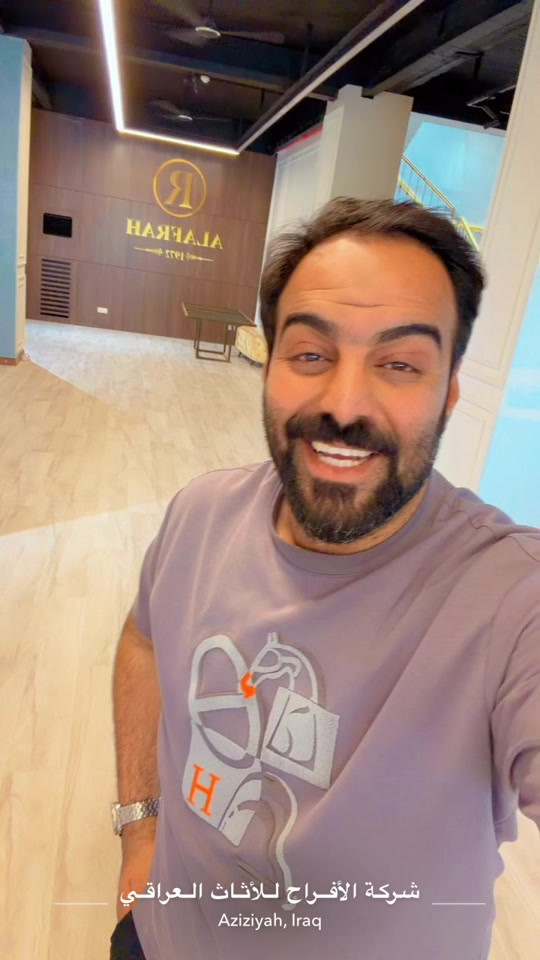 ⁨	عرض بمناسبة الافتتاح الجديد وتدللون  شركة الأفراح للأثاث العراقي  البيع بالنقد وبالأقساط ‏ غرفة نوم- اطقم قنفات - مفروشات - اخشاب تصنيع الأثاث  ‏العنوان محافظة واسط قضاء العزيزية قرب كراج بغداد مقابل مقهى حوران ‏التوصيل والشد مجاني إلى جميع محافظات العراق ‏خدمة استبدال الغرف العراقية القديمة بغرفة جديدة مع الاتفاق على الفرق ‏ خدمات ما بعد البيع لمدة سنة مجانية  *********** *********** *********** *********** *********** *********** #العراق #اثاث #غرف #عروض⁩
