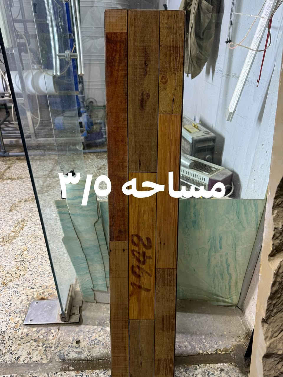 غراض حلاقه للبيع مكاني كميره مقابيل جزيره بغداد السياحيه ***********
