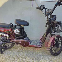 ماطور • كهربائي • حجم ٢٠