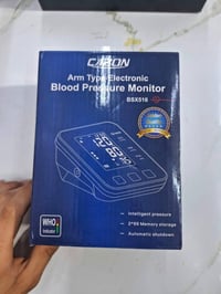 جهاز ضغط الكتروني CAZON (بريطاني أصلي 🇬🇧) ​المنتج: جديد بالكرتونة، جها...